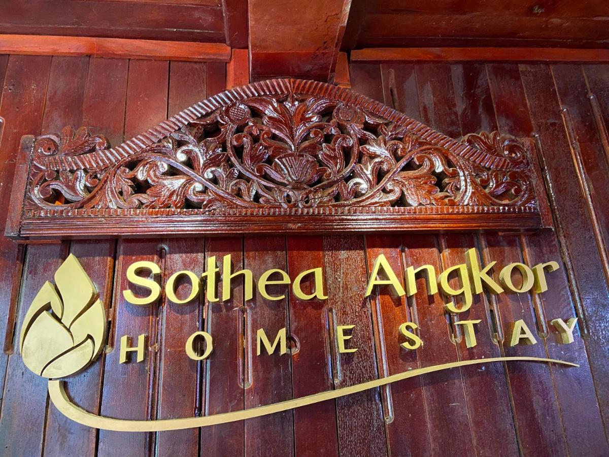 Sothea Angkor Homestay เสียมราฐ ภายนอก รูปภาพ